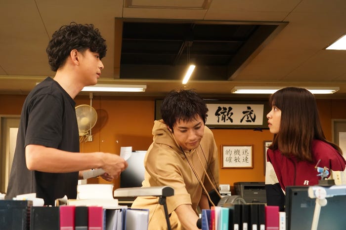 三浦翔平、山田裕貴、西野七瀬 「ハコヅメ~たたかう!交番女子~」第2話より(C)日本テレビ