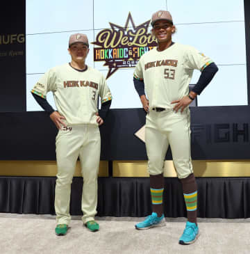 日本ハムが夏の期間限定ユニ発表 ブラウン基調 郡司は活躍予感「僕は全限定ユニホームでお立ち台に立ったことがある」