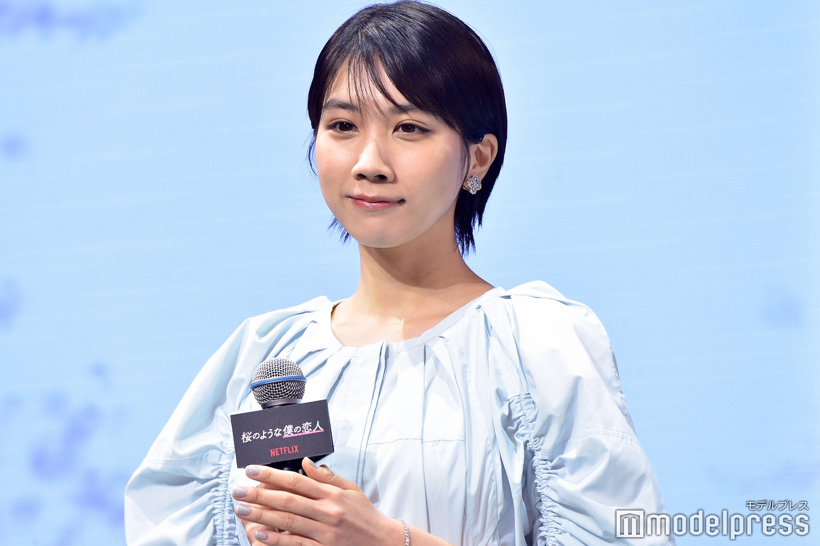 松本穂香（C）モデルプレス