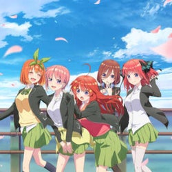 Tvアニメ 五等分の花嫁 のアニメ第2巻ジャケット ゲーム 五等分の花嫁 夏の思い出も五等分 ジャケット公開 モデルプレス Tvアニメ 五等分の花嫁 のアニメ第2巻ジャケット ゲーム 五等分の花嫁 夏の思い出も五等分 ジャケット公開 モデルプレス