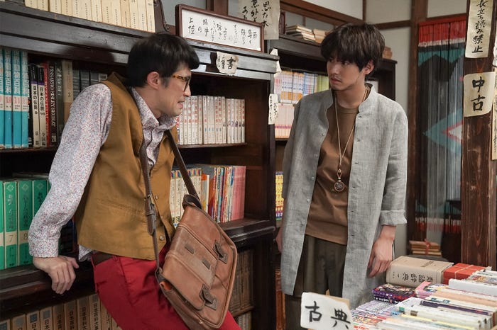 川島潤哉、赤楚衛二/「舞いあがれ!」第96話(C)NHK