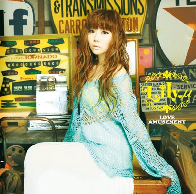 Lily.μ「LOVE AMUSEMENT」通常盤（6月12日発売）