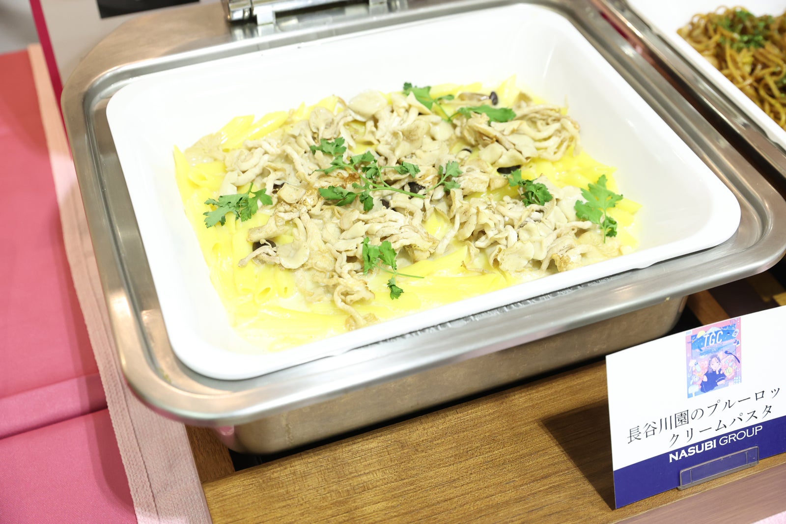 「TGCしずおか2025」ケータリング（C）SDGs推進 TGC しずおか 2025 by TOKYO GIRLS COLLECTION