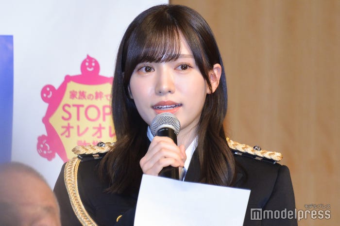 運上弘菜 (C)モデルプレス