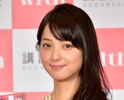 佐々木希、婚活に意欲「現実的になった」