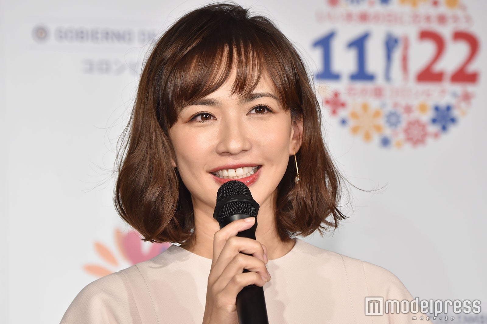 優木まおみ （C）モデルプレス