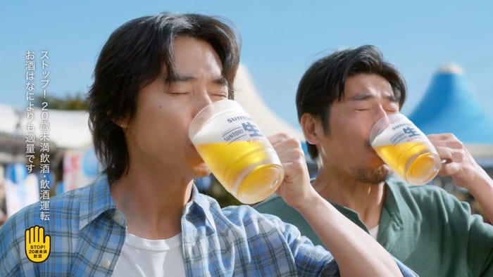 山崎賢人、坂口憲二/新TVCM「生奉行」篇より(提供写真)