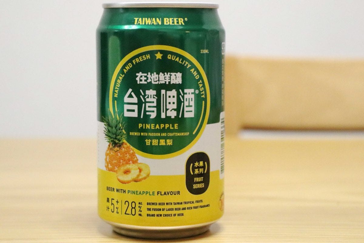 台湾ビール