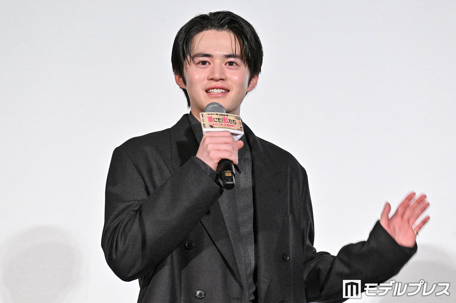 鈴鹿央士（C）モデルプレス