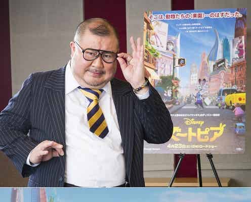 「アナ雪」「ベイマックス」超えのディズニー「ズートピア」、日本限定キャラクター発表 声優も明らかに