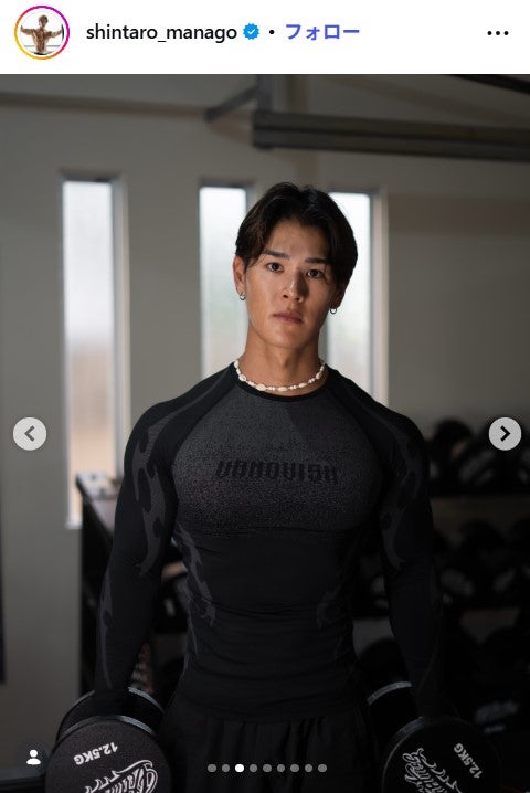 「シャッフルアイランド」しんたろう（真子心太朗）「週1ジムボディ」鍛え抜かれた上半身ショット公開「引き締まっててカッコイイ」「逆三角形美しい」と話題
