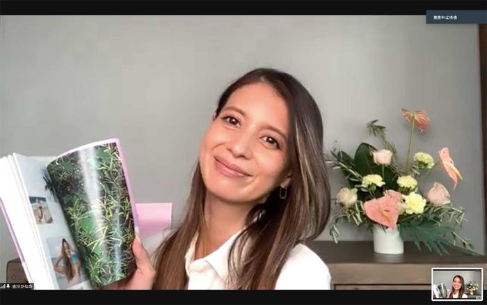 吉川ひなの(提供写真)