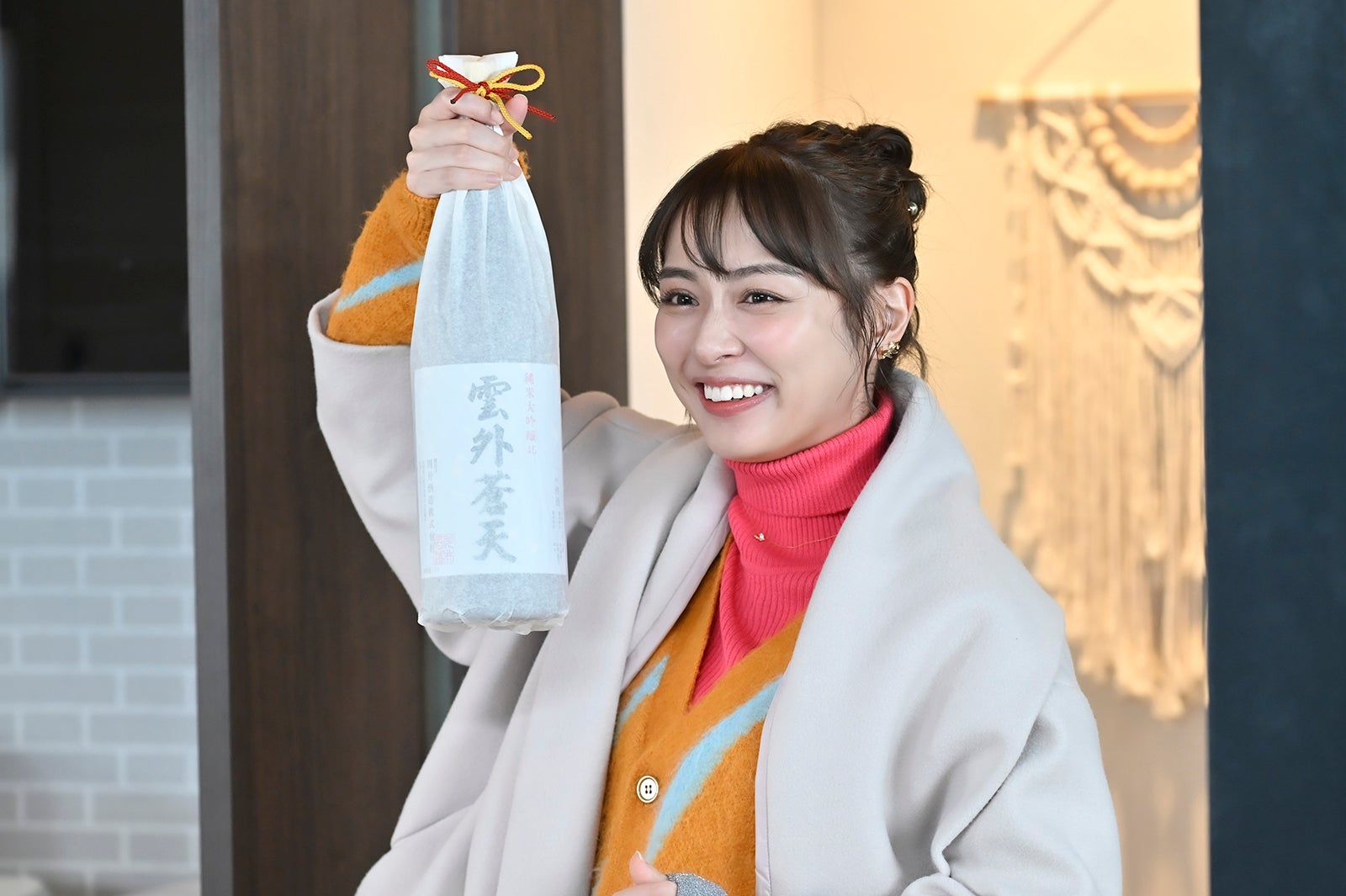 内田理央「おっさんずラブ-リターンズ-」第8話（C）テレビ朝日