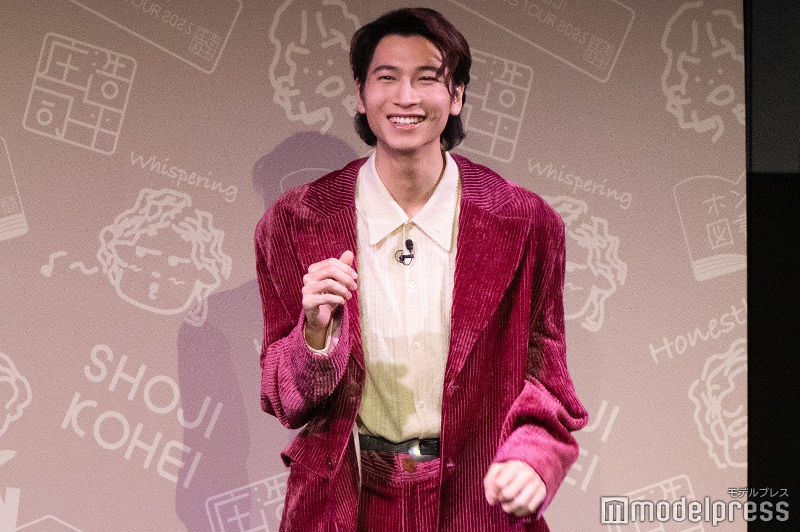 満面の笑みを浮かべる庄司浩平（C）モデルプレス