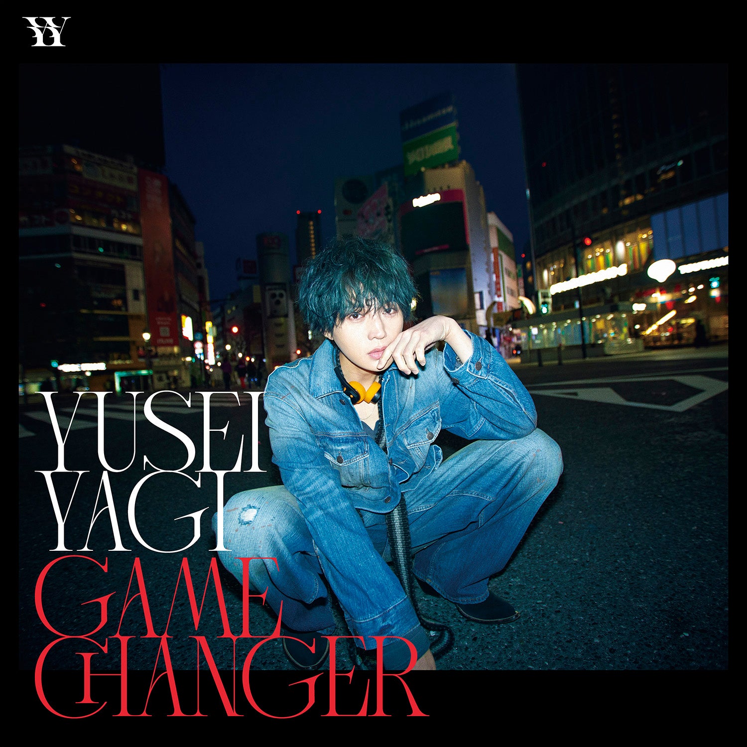 FANTASTICS八木勇征、ソロデビュー決定 デビューシングル「GAME CHANGER」リリース発表