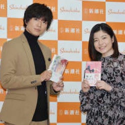 加藤シゲアキ「恋愛を描くことに吹っ切れた」作家・宇佐見りんとの対談で創作を語る