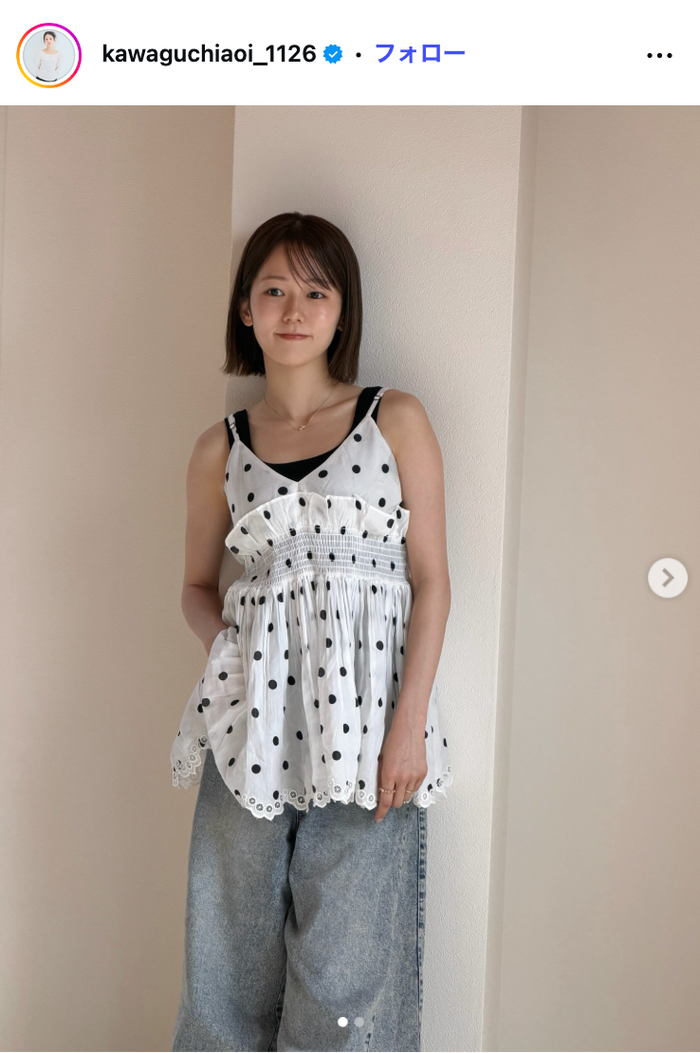 川口葵Instagramより