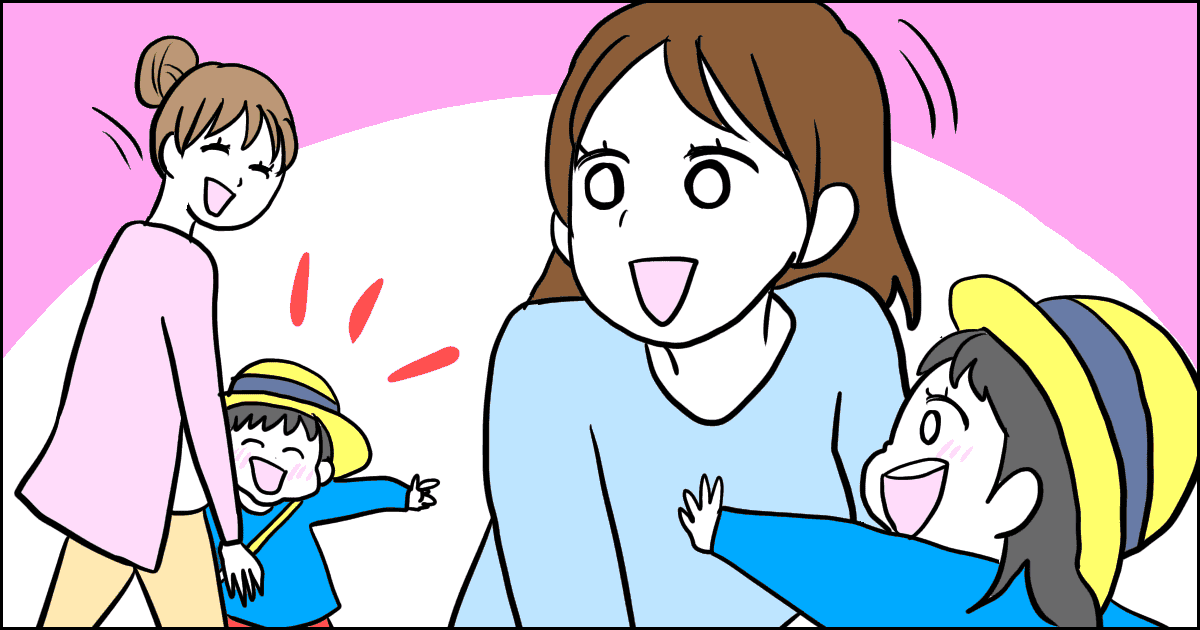 094_幼稚園・保育園_マメ美