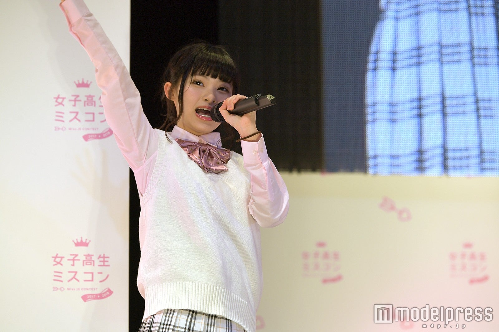 千尋（C）モデルプレス