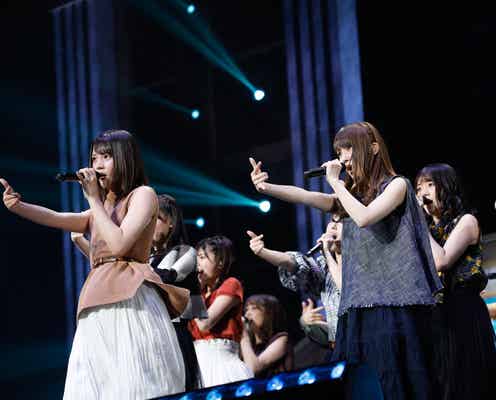 【日向坂46詳細ライブレポ】改名後初ワンマンで新曲「こんなに好きになっちゃっていいの?」初披露 サプライズ発表も<3rdシングル発売記念ワンマンライブ/セットリスト>