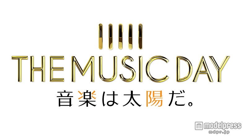 嵐・AKB48・EXILEら豪華アーティスト集結「THE MUSIC DAY」出演者発表