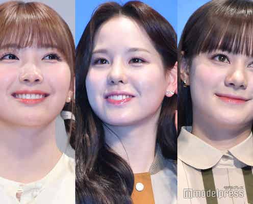 NiziUマコ・マユカ・ニナ、スラリ美脚際立つオフショット公開「大人っぽい」「ゴージャス」の声