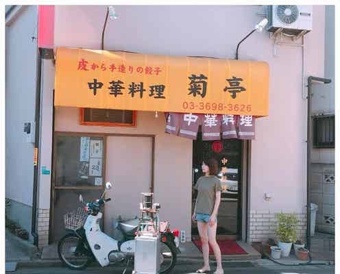 後藤真希の白肌美脚に釘付け「スタイル抜群」「羨ましい」と絶賛の声