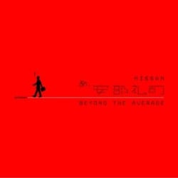 「あ、安部礼司」2020年2月にイベント「安部四輪」開催を発表!