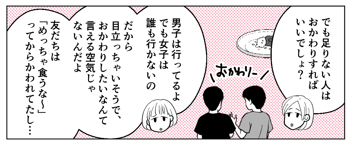 1_2_3