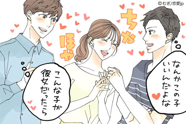 なんて可愛いの 男ウケ抜群な モテテクの基本 4選 モデルプレス