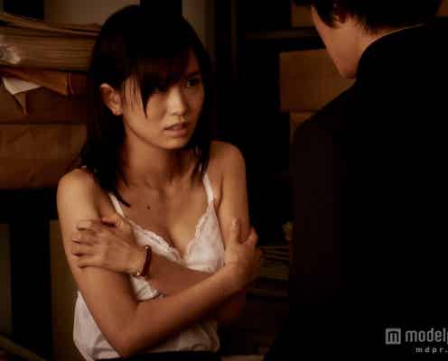 市川由衣、過激で上映NGの濃厚セクシー映像公開