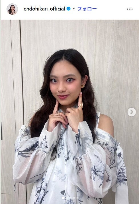 櫻坂46遠藤光莉「脚の長さにびっくり」「バランスが神」全身ショット公開に反響