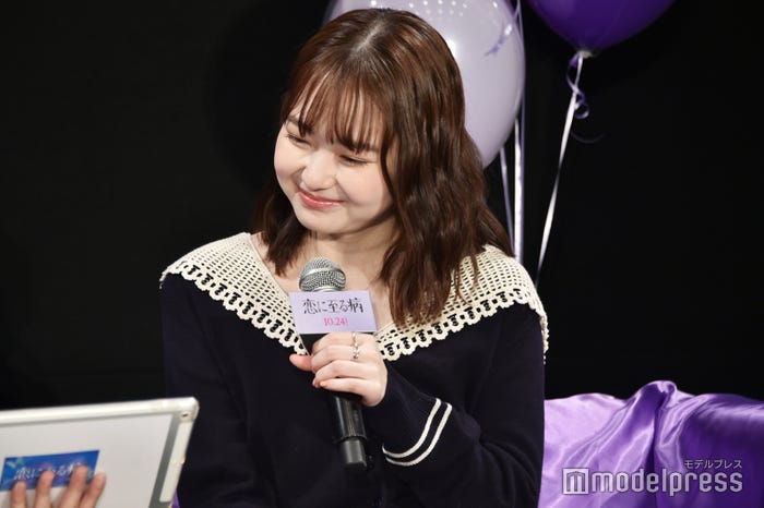 悩み相談に向き合う山田杏奈(C)モデルプレス