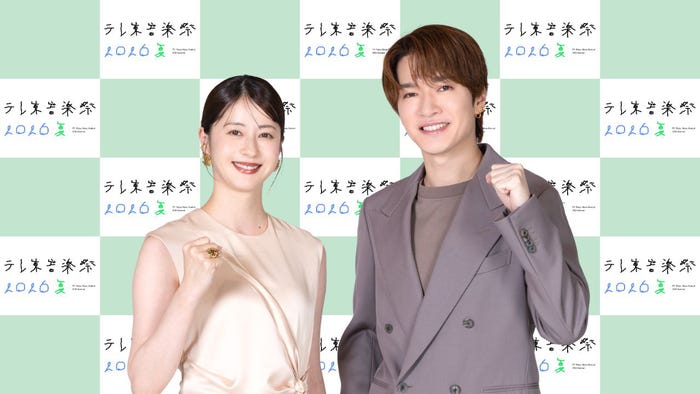 松本若菜、深澤辰哉(C)テレビ東京