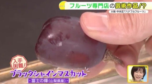 並んででも絶対に食べてみたい…！「テレビで紹介された行列グルメ」4選