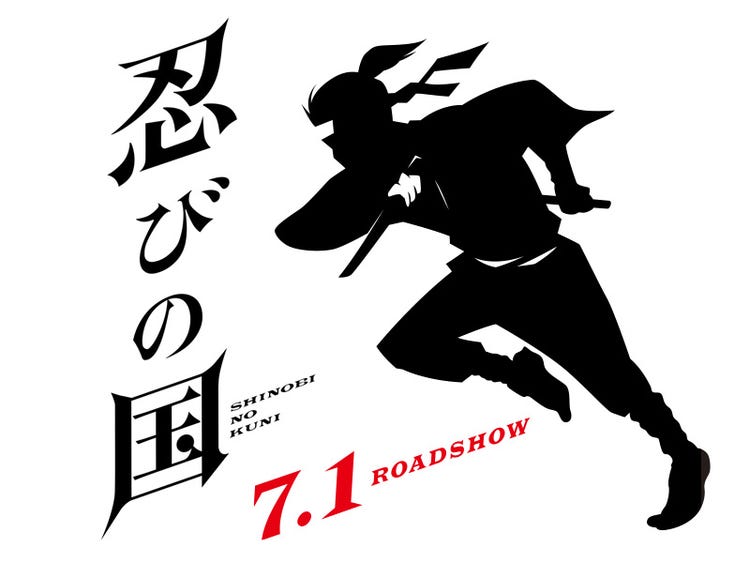 大野智 知念侑李インタビュー ドキドキが止まらなかった 感動した 映画初共演で 感じたこと これから2人で 叶えたいこと モデルプレス 大野智 知念侑李インタビュー ドキドキが止まらなかった 感動した 映画初共演で 感じたこと これから2人で 叶えたいこと モデルプレス
