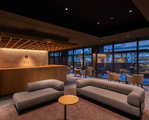 山口に和の温もり溢れるホテル「お宿Onn湯田温泉」温泉大浴場やレストランも隣接