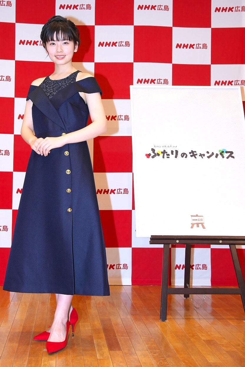 小芝風花／撮影：倉本雅史