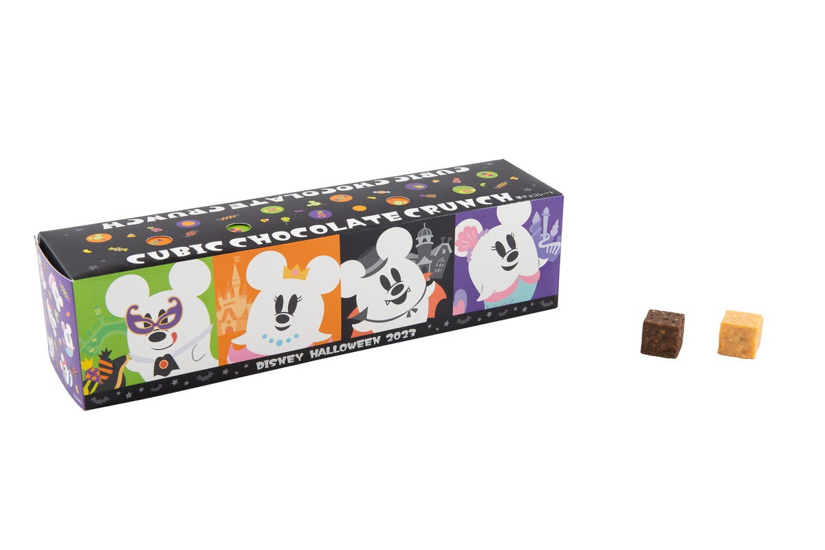 キュービックチョコレートクランチ¥1,400（C）Disney