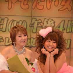 たかの友梨さん、はるな愛