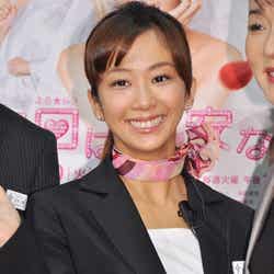 優香