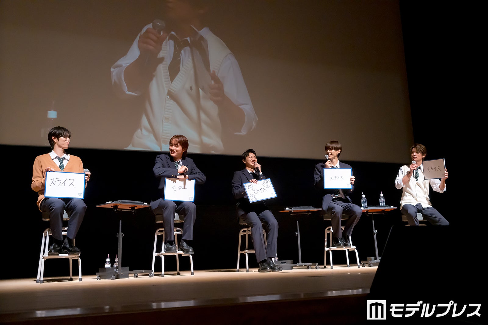 福田歩汰、桜木雅哉、藤本洸大、簡秀吉、清水海李（C）モデルプレス