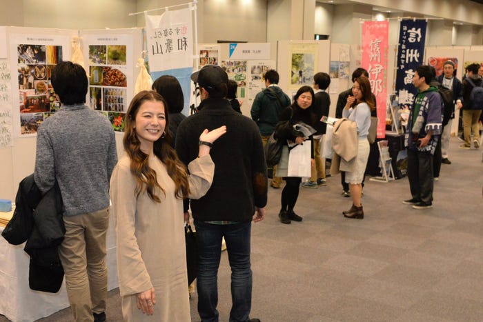 スザンヌ(提供写真)