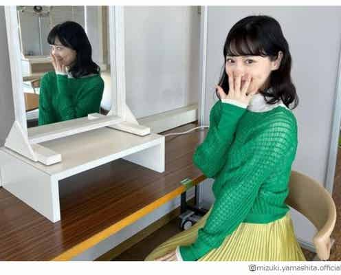 乃木坂46山下美月「舞いあがれ!」久留美ファッションの変化&その理由明かす