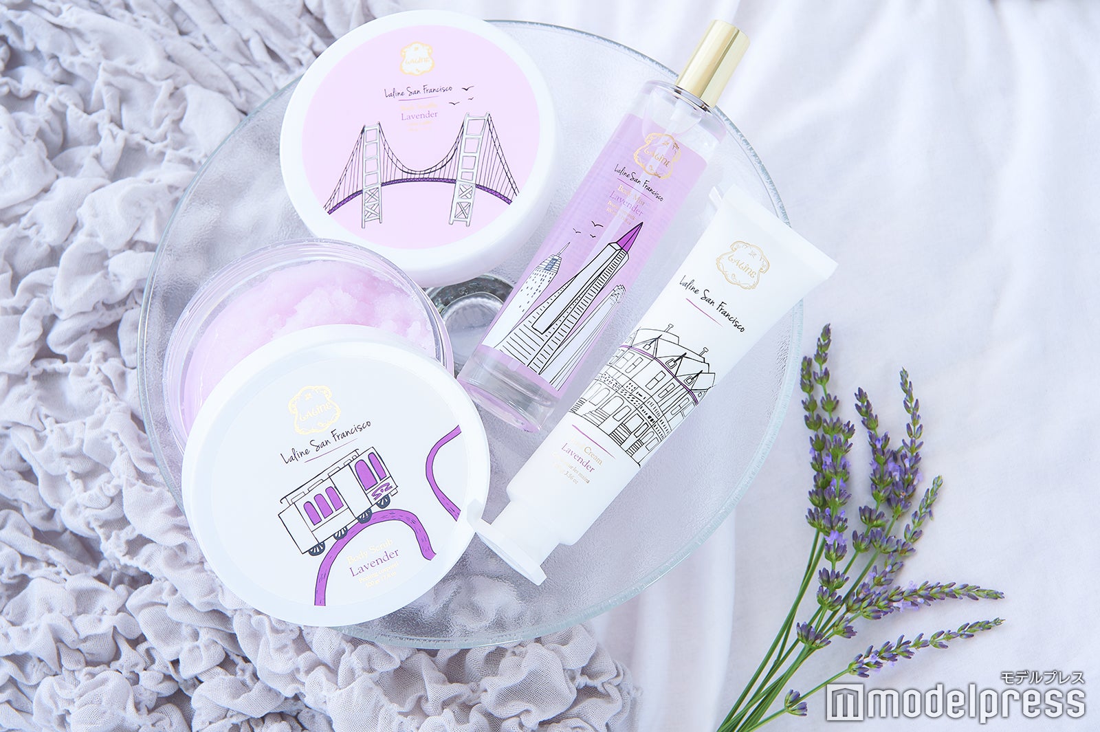 「Laline」サンフランシスコ限定 ラベンダー シリーズ（C）モデルプレス
