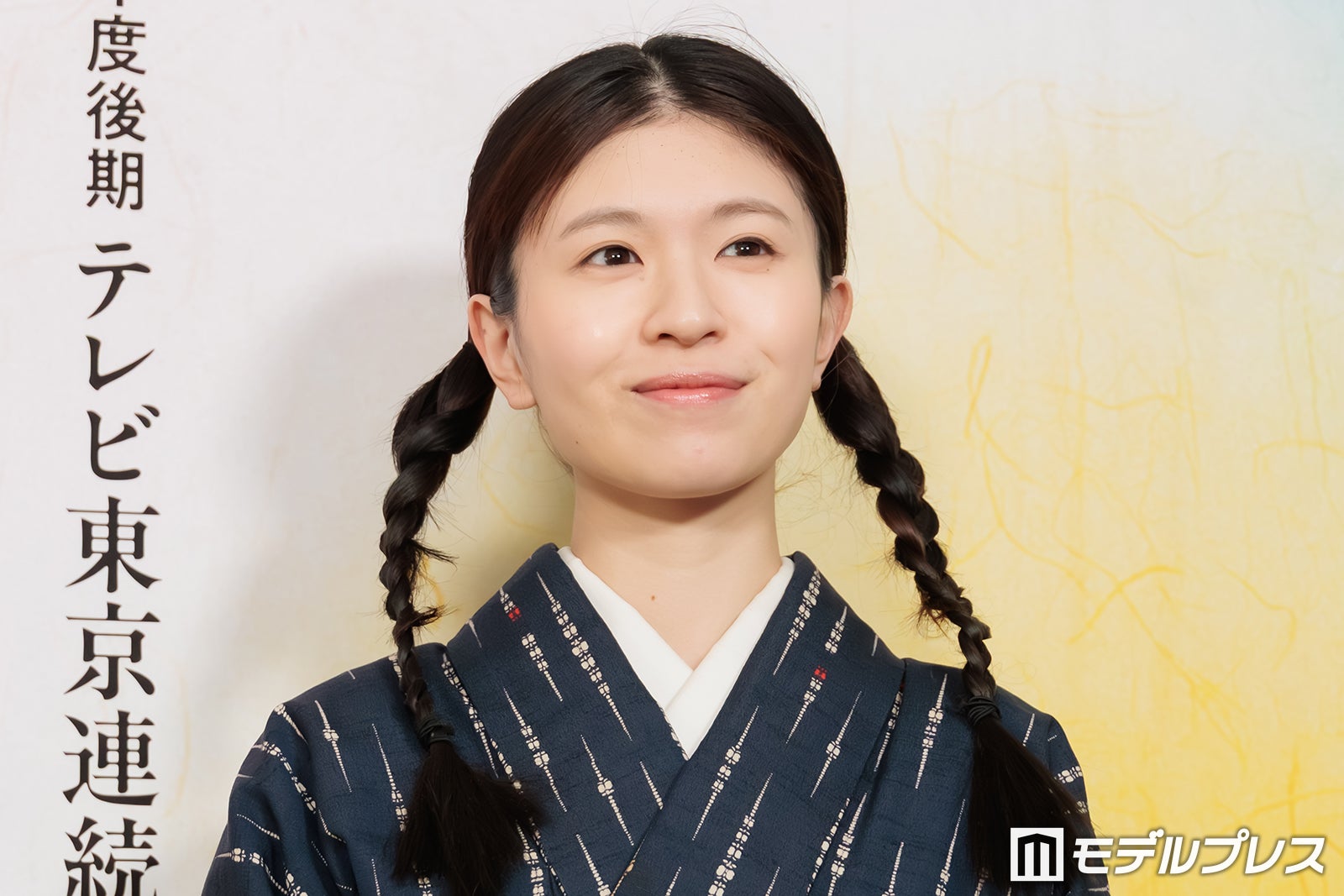 松田好花（C）モデルプレス