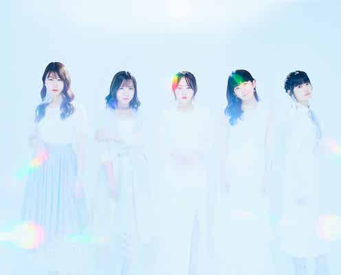 リトグリ新曲、岡田結実主演ドラマ主題歌に決定<女子高生の無駄づかい>