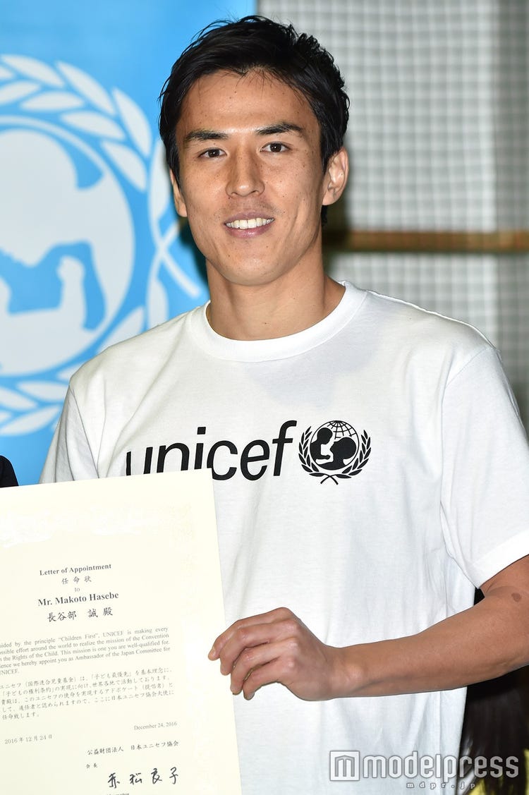 長谷部誠 長友佑都 平愛梨を祝福 自身の挙式質問も飛ぶ モデルプレス 長谷部誠 長友佑都 平愛梨を祝福 自身の挙式質問も飛ぶ モデルプレス