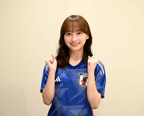 日向坂46影山優佳、サッカー日本代表初陣ウルグアイ戦中継にゲスト出演決定