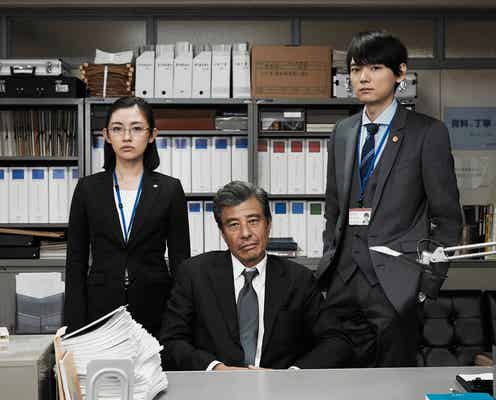 古川雄輝「自分にとって挑戦的な役」先輩・舘ひろし&星野真里との共演に歓喜